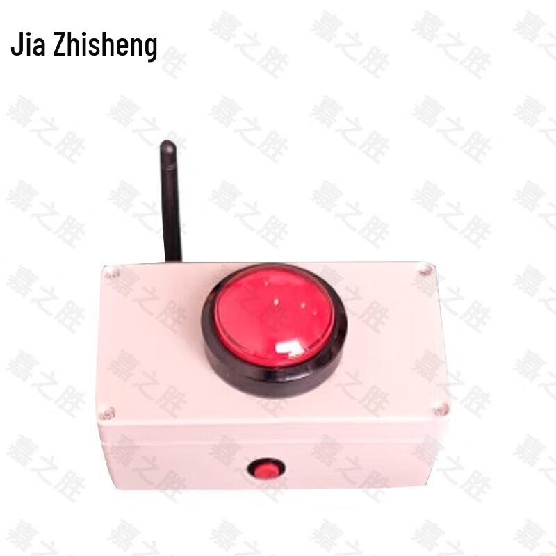 Электронный таймер для соревнований Jiazhisheng