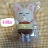 [USED] Straykids Skzoo Foxiny Foxiny Pudding Bag Charm