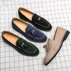 Men's Plus Size Tassel Suede Loafers: Spring/Autumn Casual Slip-On Shoes