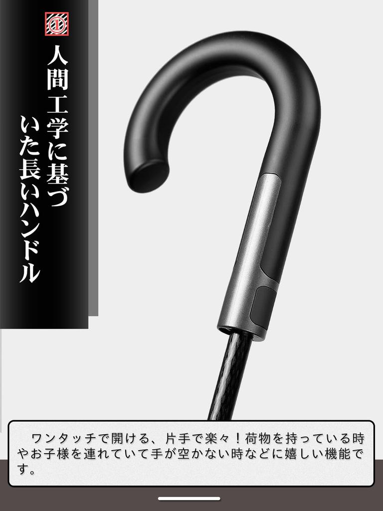 Длинный зонт, который защищает ваш большой багаж зонт Zruier для мужчин и длинный диаметр 120 супер вода 230T высокопрочное стекло тефлон подходит для