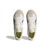 adidas Futro Mixr белые бежевые унисекс кроссовки кремовые облачно-белые кремово-белые IF8366
