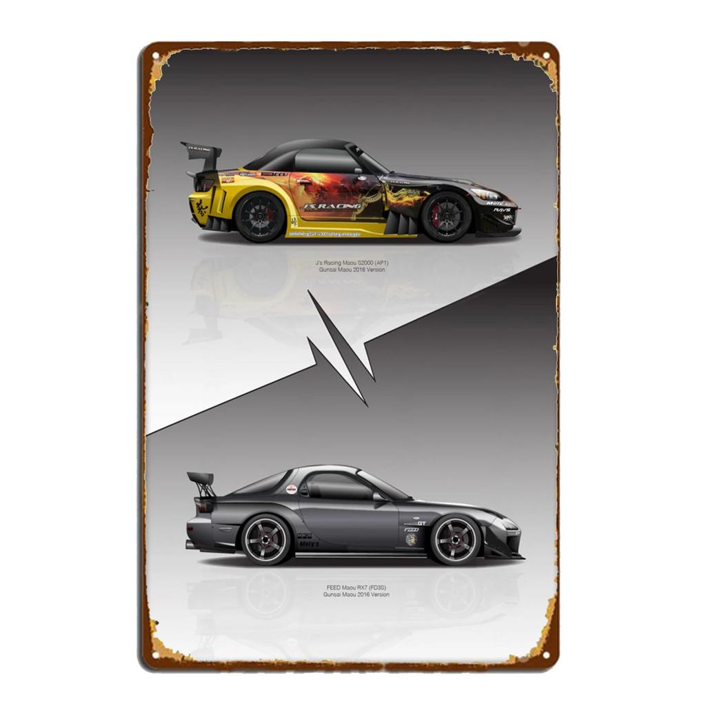 Спортивный автомобиль AE86 Параметры производительности Плакат Винтажные таблички Металлическая жестяная вывеска Гараж Бар Декор Тарелка Художественная настенная табличка Жестяные знаки