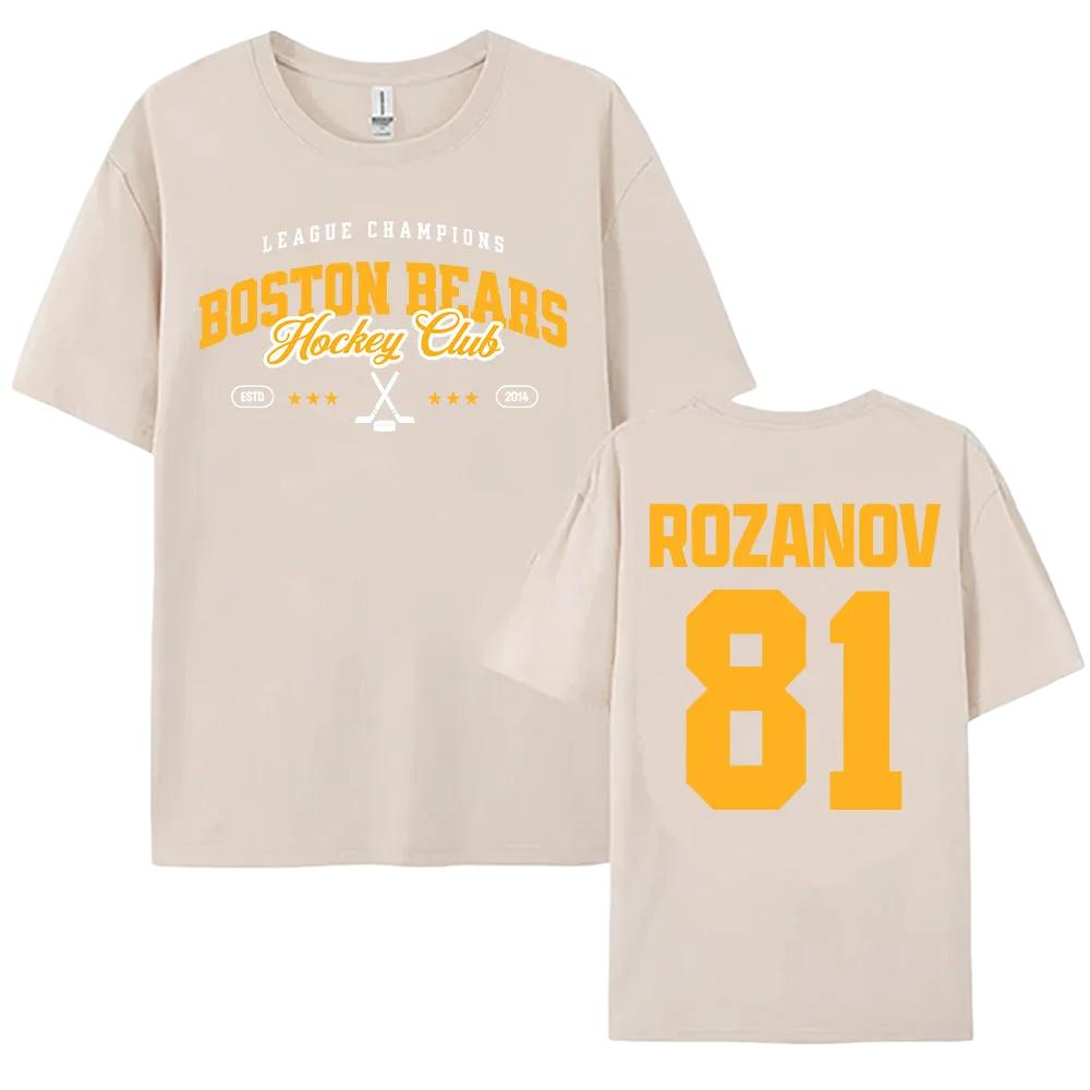 Heating Showdown TV Pattern Printed 2026 Summer Men Women Sports Fashion Round Neck Street Wear Y2K Tshirt Top Mens Clothing