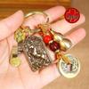 Double-Sided Zodiac & Martial God Zhao Gongming Keychain with Five Emperor Coins & Gourd
