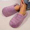 Flat Shoes Women's Cotton Slippers Winter Short Plush Warm Casual Shoes 2024 New Style Comfortable Soft Shoes Women's Fashion