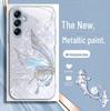 Samsung A53 Crystal Butterfly A25 Ins Style A32 Gradient S21 50 Полный пакет Anti-Fall 52 Liquid FE Case