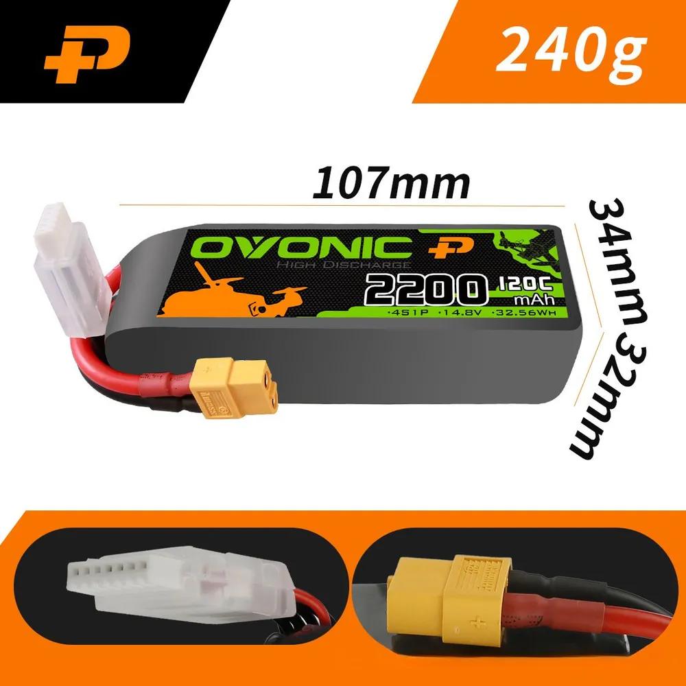 Toy Car Accessory