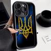 LZ26 National Emblem Flag Art Silicone Phone Case for iPhone 11 13 14 15 16 Pro Max 7 8 16 Plus 12 Mini XS Max XR Shockproof Back Cover
