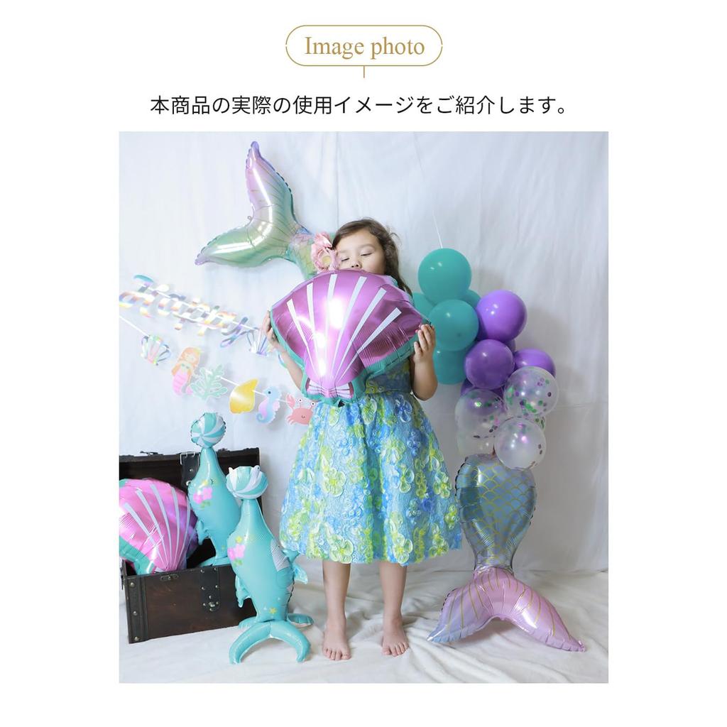 Lumierechat Украшение на день рождения для девочек Набор украшений для девочек Гирлянда из воздушных шаров «Русалка» a-b5537 (Лагуна русалок)