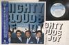 LP Record MIGHTY CLOUDS OF JOY - Catching On C28Y3177PROMO HORIZON 1987 Japan Obi Soul/Funk Used