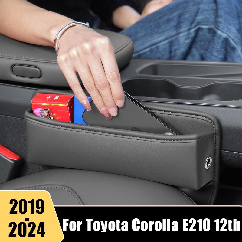 Кожаный ящик для хранения автомобильных сидений для Toyota Corolla E210 12th-2024, держатель для ключей с телефонной картой, универсальный органайзер