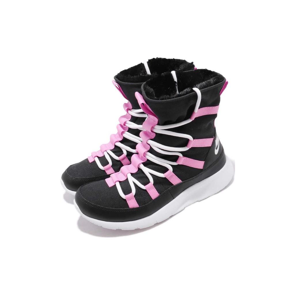 Nike Venture Slip Resistant Crew Kids' Boots Black Pink Teenagers AQ9493-002