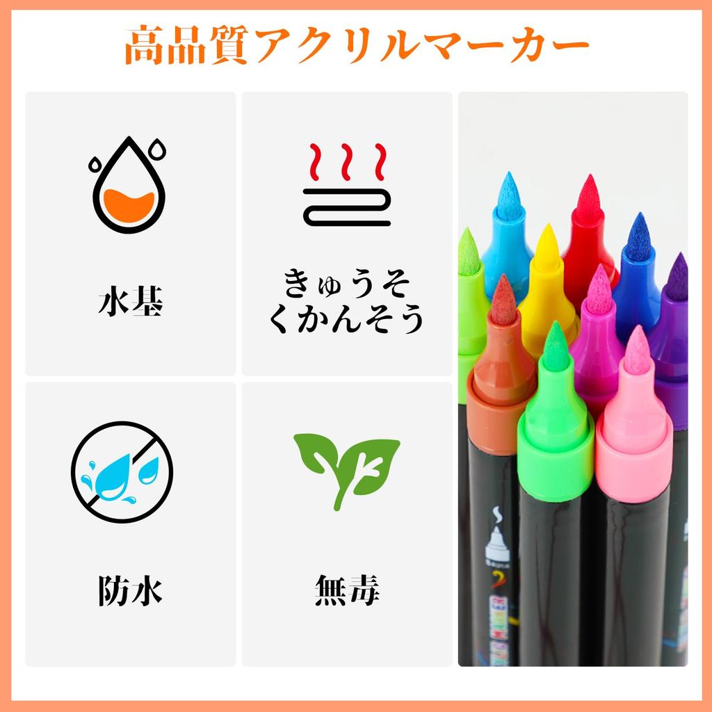 Акриловый маркер 48 с цветным толстым и тонким слоем для хранения, можно писать на пластике для рисования подарочный набор, цвета, сумка, ручка, ручка на водной основе, нетоксичная,