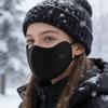 Защита лица Ледяной шелк Дышащая Защита лица от солнца Ветрозащитная UPF 50+ Защита от холода Смога Пыли Зимнее лицо