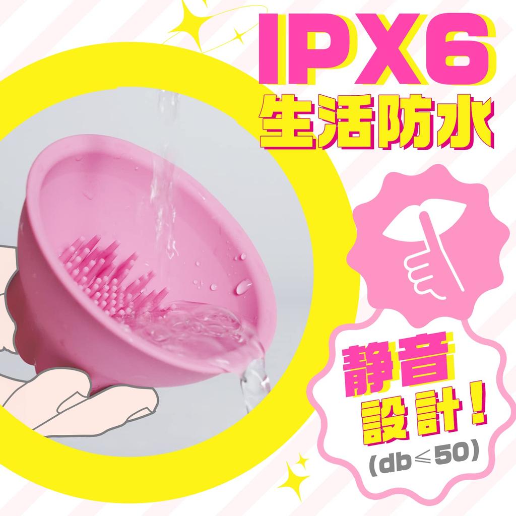 Сосок Взрослый Беспроводной Виды сильных ударов Ощущение сосания Щетка Включает пульт дистанционного управления Водонепроницаемый для повседневного использования Сосок Сосок СМ Пульт дистанционного управления USB Секс Для