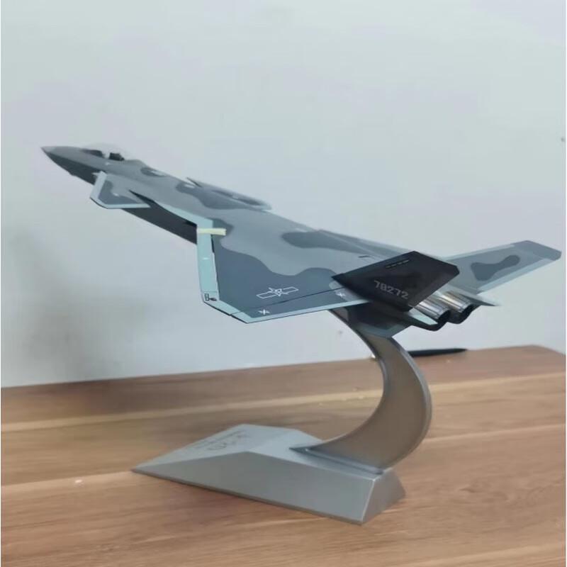 Истребитель-невидимка J-20 Литая модель 1:48 Масштаб