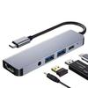 5-в-1 док-станция Type-C: Аудио, HDMI, Зеркалирование экрана, USB-хаб