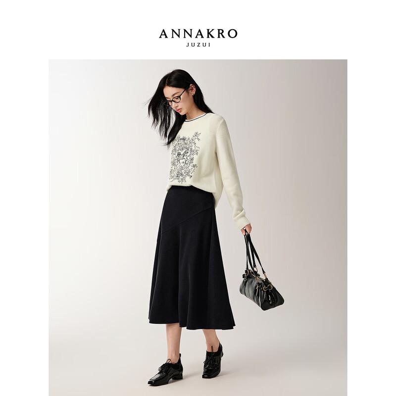 JUZI Аннакол Женский вязаный свитер из 100% шерсти с вышивкой и стразами