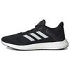 PureBoost 21 'Черный Белый' GW4832