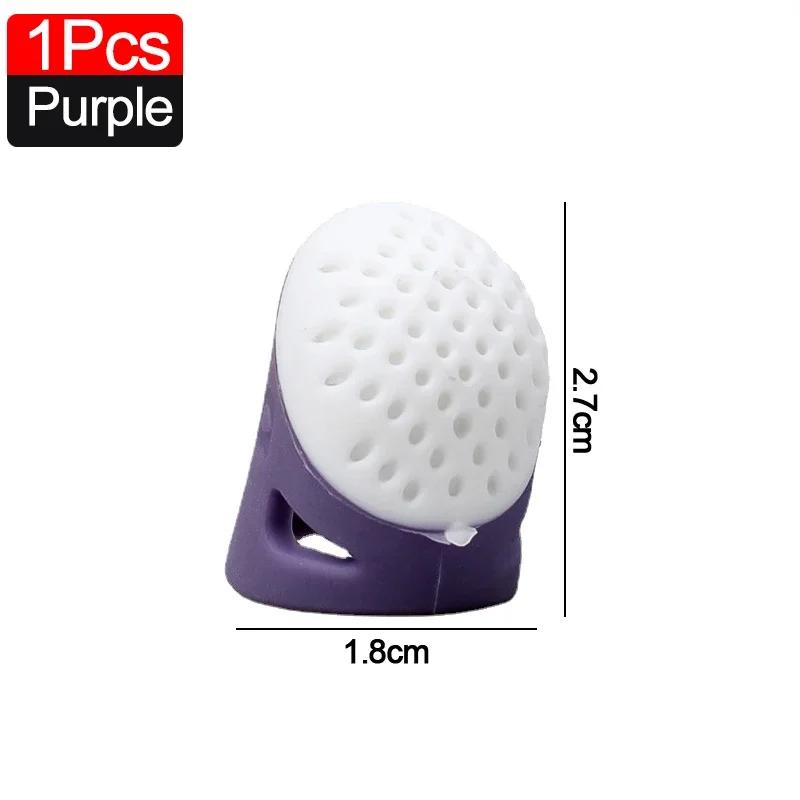 Наперстки для шитья, силиконовые напальчники для шитья, противоскользящий чехол для пальца, защитный рукав с выемкой, инструменты для шитья крестиком своими руками