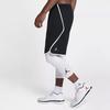 Jordan Flight Basketball Shorts Men's Moderate Other 865851-010