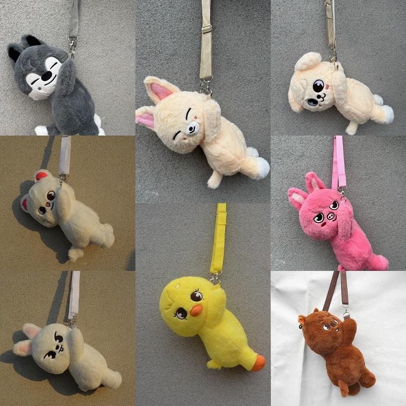 K-Pop Stray Kids Cartoon Plush Backpack Felix Hyunjin Skzoo Plush Backpack Doll Crossbody Bag Accessories Birthday Gifts
