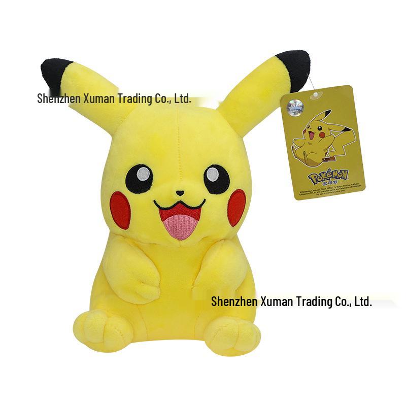 Authentic Pokemon Plush Dolls: Pikachu, Gengar, Mewtwo, Psyduck, Squirtle.