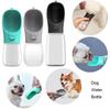 Портативная бутылка для воды для домашних животных для собак, кошек, путешествия, уличная бутылка для питья воды для домашних животных, диспенсер для воды и еды для собак, товары для домашних животных