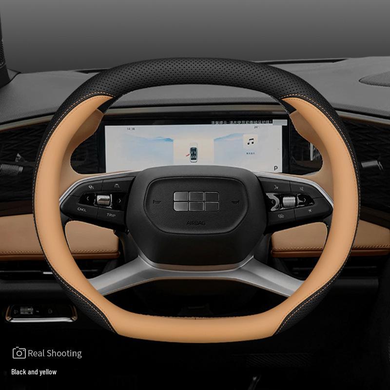 Премиальная противоскользящая кожаная оплетка на руль для Geely Galaxy L7/L6/E8 - Ультратонкий дизайн