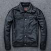 Leather Denim Top Men's Short Leather Jacket Top Cowhide Locomotive Lapel Leather Jacket