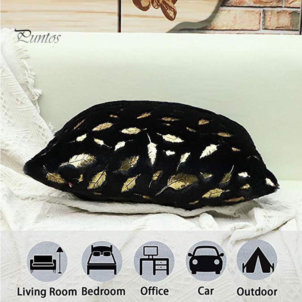 Главная Сиденье Диван Кровать Декор Перо Плюш Мягкий Плед Наволочка Чехол Подушка