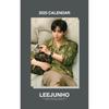 2025 Wall Calendar [K-STAR Wall Calendar] (Lee Junho Lee Jun-ho)