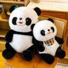 Cute Panda Doll Plush Toy Simulation Giant Panda Rag Doll Girl Birthday Children'S Day Gift Throw Pillow
