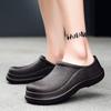 Fashion New Large Size Men's Waterproof Non-slip Chef Shoes Thick Soles Comfortable Fashion Leisure Sports Beach Shoes