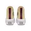 Кеды Chuck Taylor All Star Wmns Converse High Move 'Farro' Женские 568794C
