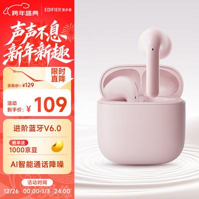 Edifier X1 Evo True Wireless Наушники с ИИ-переводом