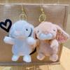 Плюшевые игрушки «Длинноухий цветочный кролик», Мультяшные милые фигурки маленьких кроликов, Маленькие подвески, Украшения для рюкзака, Брелоки