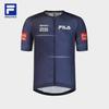 FILA Men's Slim Fit Cycling Short-Sleeve Knit Top