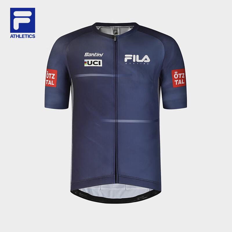 FILA Men's Slim Fit Cycling Short-Sleeve Knit Top
