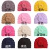 New Baby Donut Wool Hat In Autumn and Winter, Children's Warm Wool Pullover Hat, Baby Hat