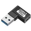 Адаптер USB Type-C 3.1 «папа-мама» с функцией быстрой зарядки, поддержкой аудио, видео и OTG, полнофункциональный адаптер емкостью 10 ГБ.
