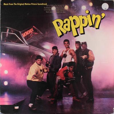 LP Пластинка VARIOUS - Rappin' (Музыка С Оригинального Mo 7812521E Atlantic 1985 США Рэп и Хип-Хоп/R&B Б/У