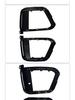 Fog Light Trim for Land Rover Range Rover Sport (2014-2022) - LR099793 / LR099794