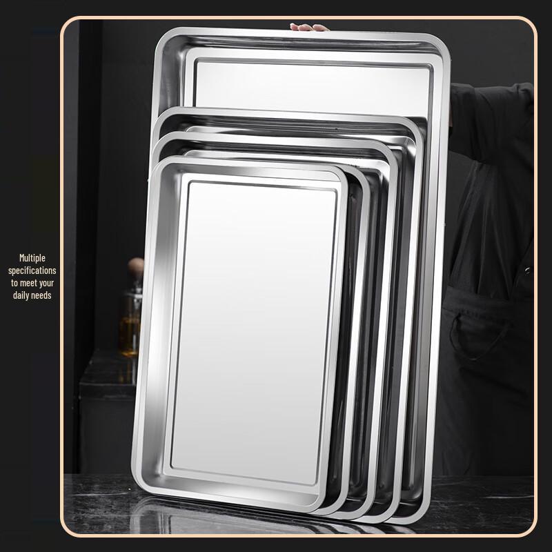 SAYOU Extra Large Commercial Stainless Steel Tray