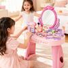 Non-Toxic 30Pcs Kids Dressing Table Toy Children Simulation Home Makeup And Makeup Jewelry Box Pretend Play Toys For Children Birthday Gift