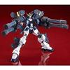 Bandai MG 1/100 Гандам Хэви Армс Кай EW Пластиковая модель (Хобби Интернет-магазин Эксклюзив)