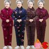 Mother's Winter Plush Cotton Padded Jacket Cotton Trousers Suit For Middle-Aged And Elderly Women Loose Add Cotton Padded Jacket