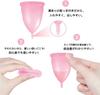 BESTEK Menstrual Menstrual Easy To Use Even for Sanitary Menstrual No Cleaning For Day and Night L Cup, Cup, Soft, Comfortable, Beginners, Product,