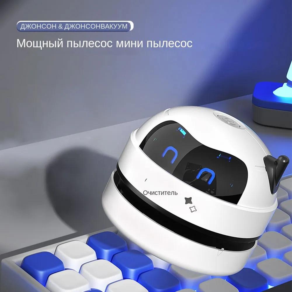 Mini vacuum cleaner / portable / for cleaning the desktop