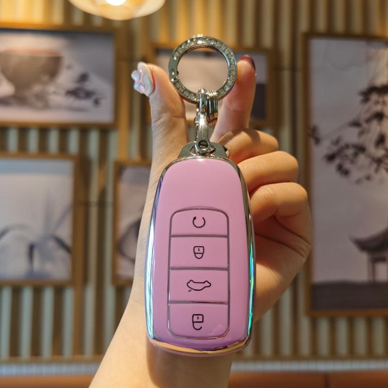 Чехол для ключа Tiggo 8 Pro и Защитный чехол Kunpeng (2023/24 Chery Чемпионское издание)